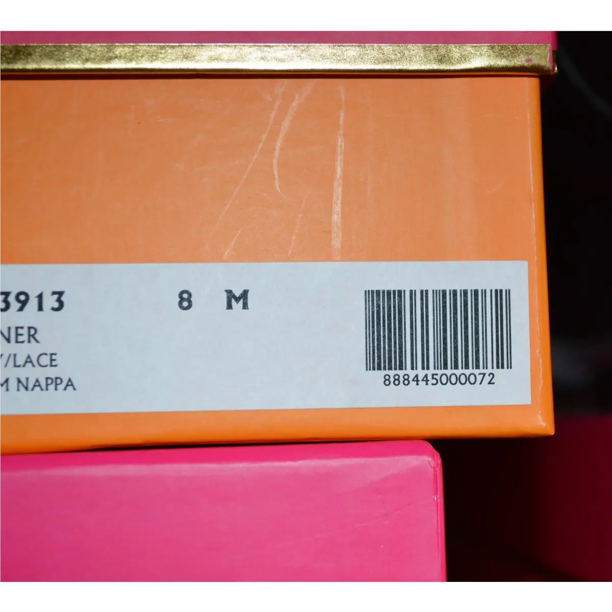 Kate Spade shoes - Beige 6