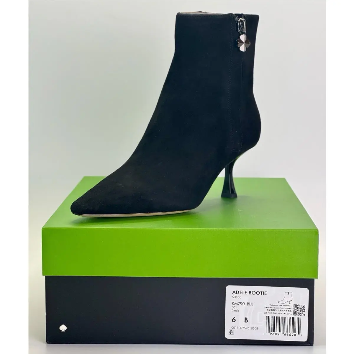 Kate Spade shoes - kate spade new york Adele - Black 5
