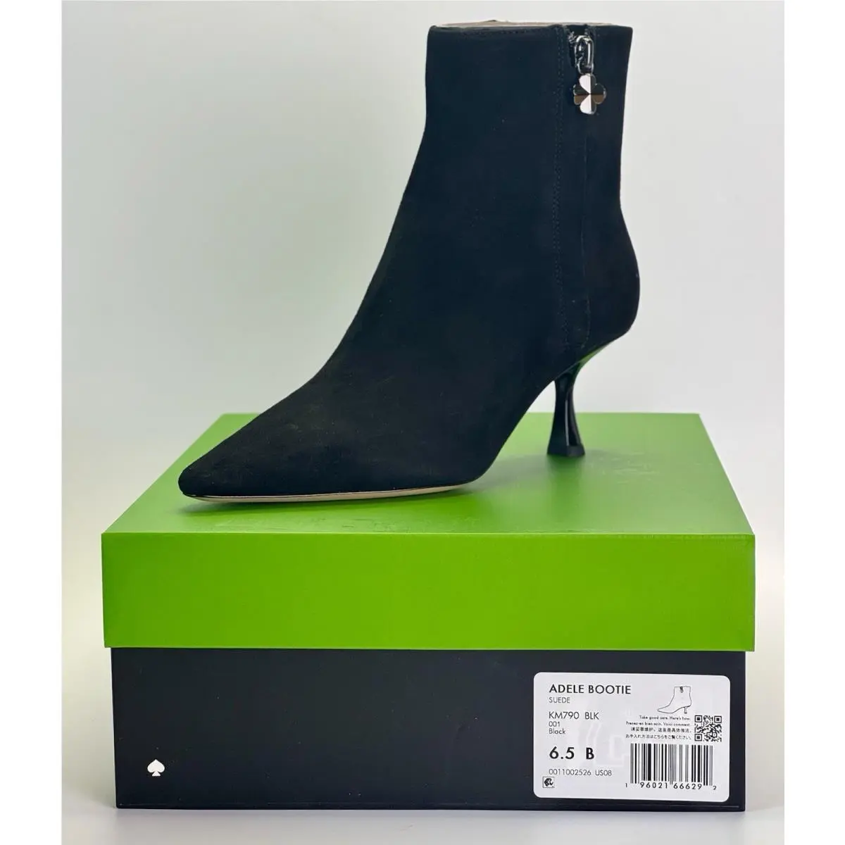 Kate Spade shoes - kate spade new york Adele - Black 14