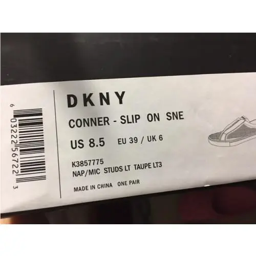 DKNY shoes - Taupe (UPC: 603222567223) 3