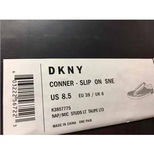 DKNY shoes - Taupe (UPC: 603222567223) 4