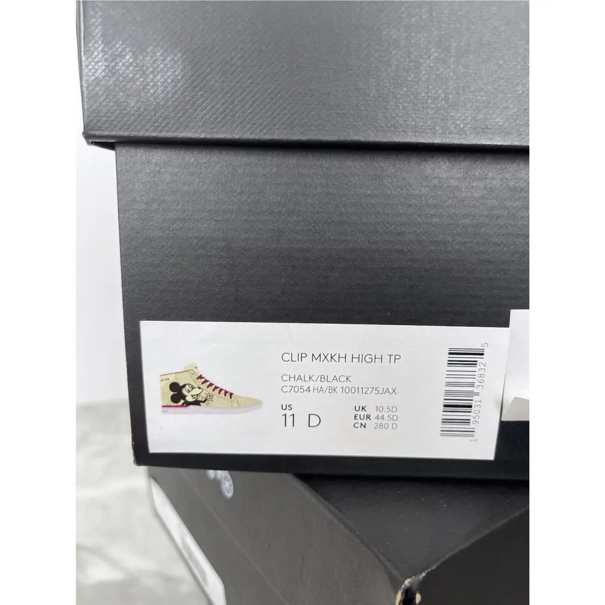 Coach shoes - Khaki 18