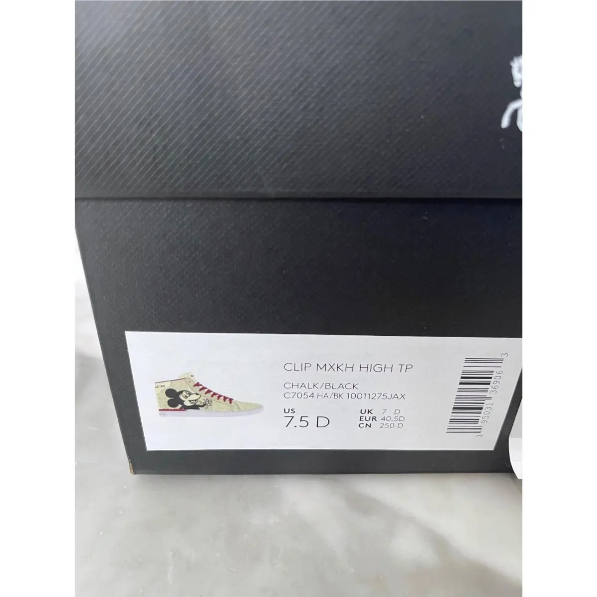 Coach shoes - Khaki 17