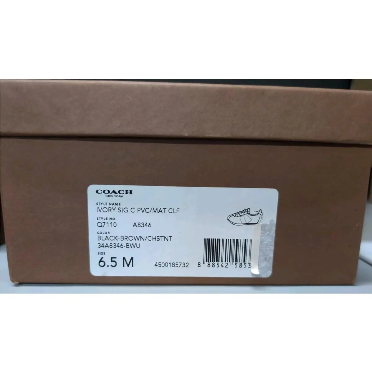 Coach shoes - COACH Signature C - Signature - Q7110 - Brown (UPC: 888542585328) 11