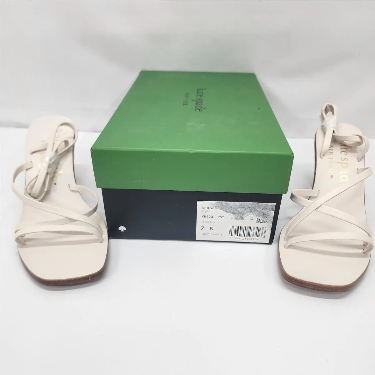 Kate Spade shoes - Charmer - Charmer - K8824 - parchment multi 3