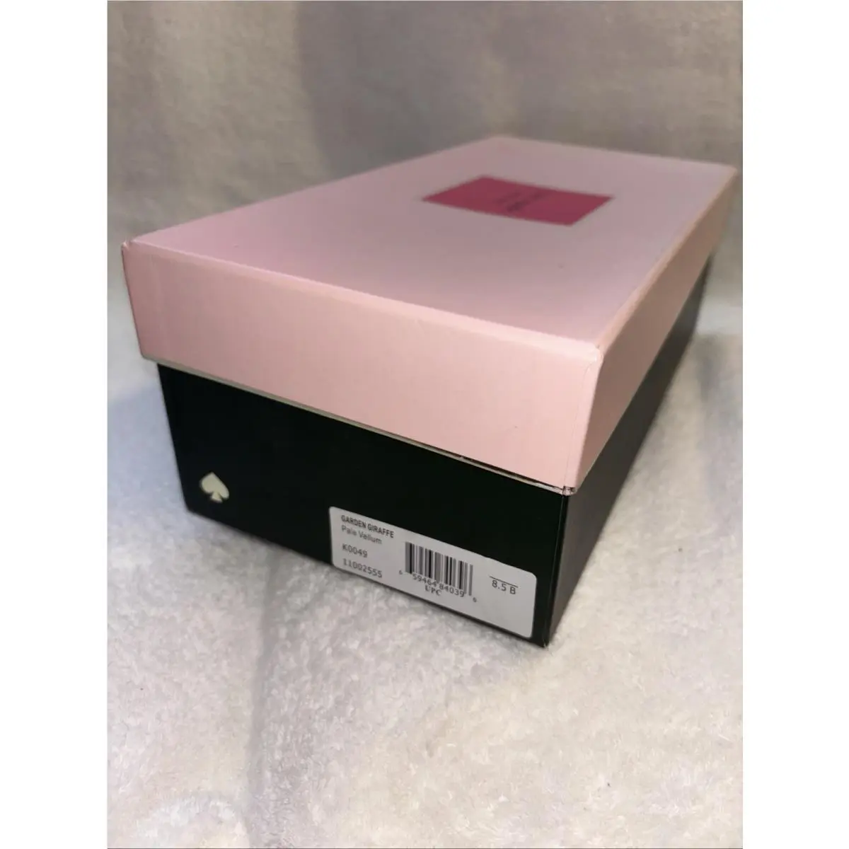 Kate Spade shoes - Tan 8