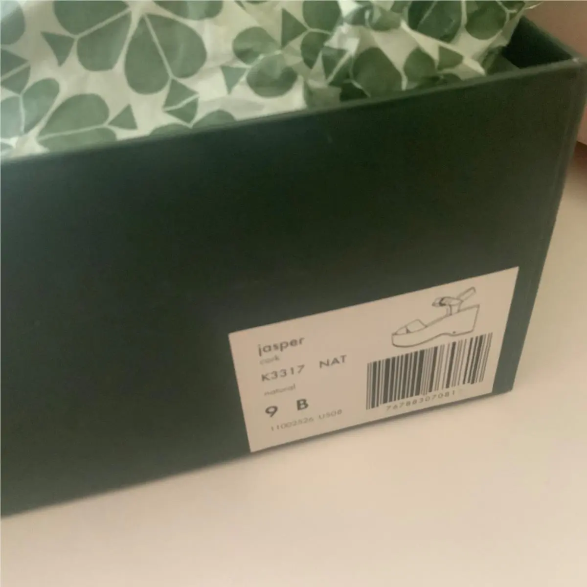 Kate Spade shoes - K3317 - K3317 - Beige 5