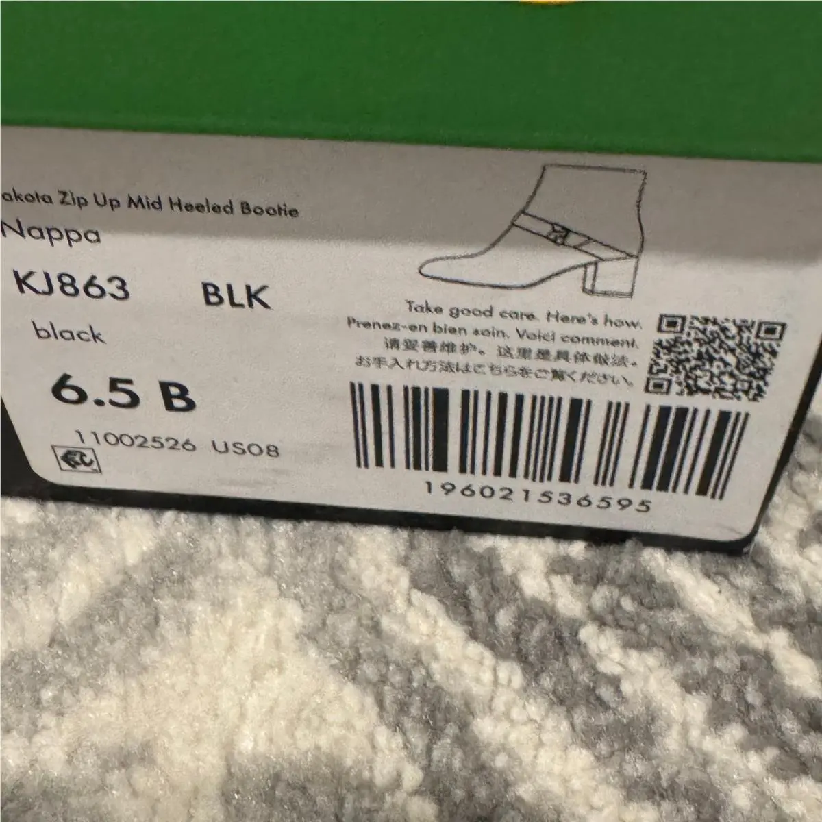 Kate Spade shoes - Black 10