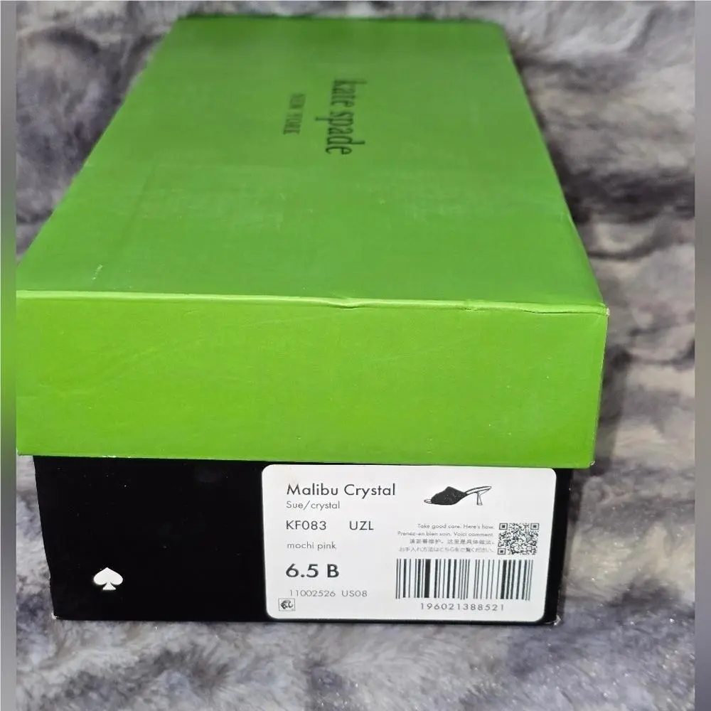 Kate Spade shoes - Pink 7