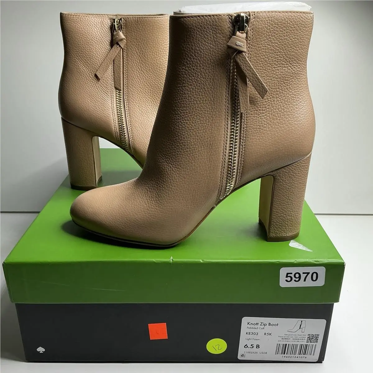 Kate Spade shoes - Kate Spade Knott Zip Boot - Light Fawn (Beige) 10