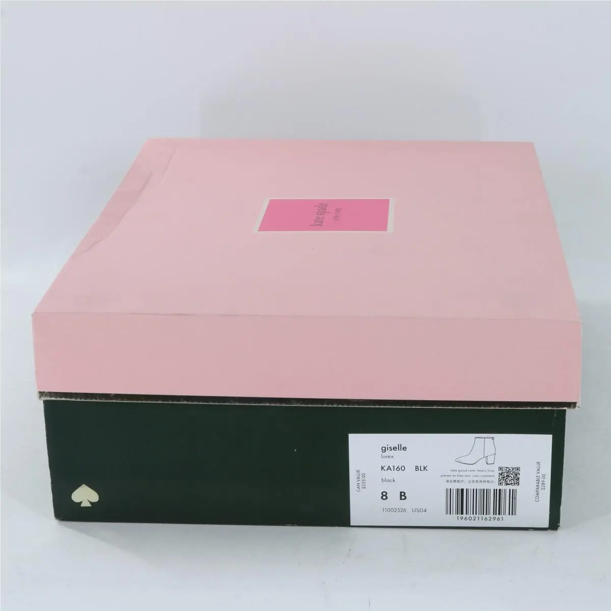 Kate Spade shoes - SHOES - SHOES - Black (UPC: 888445433559) 10