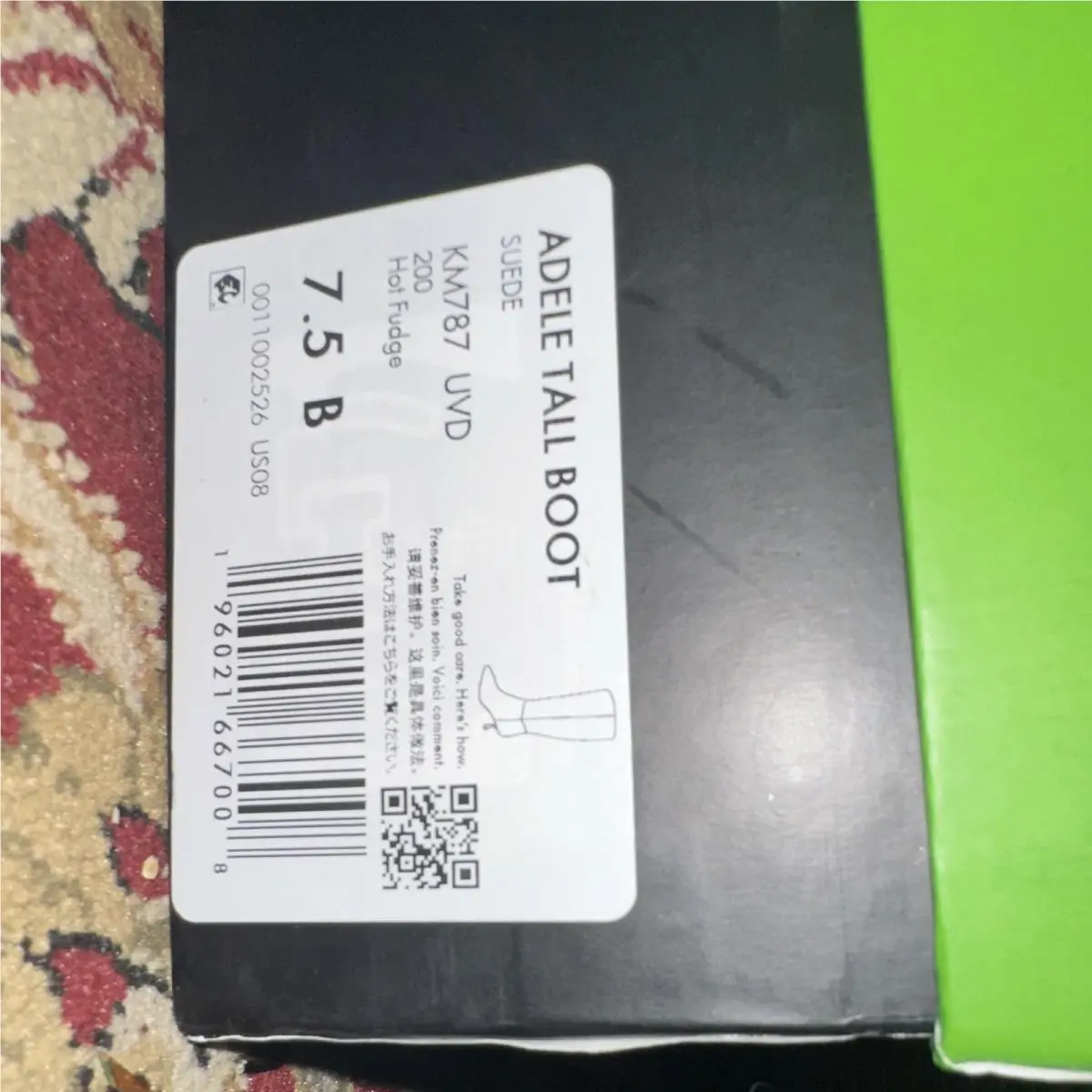 Kate Spade shoes - Kate Spade Adele - Adele - Brown 21