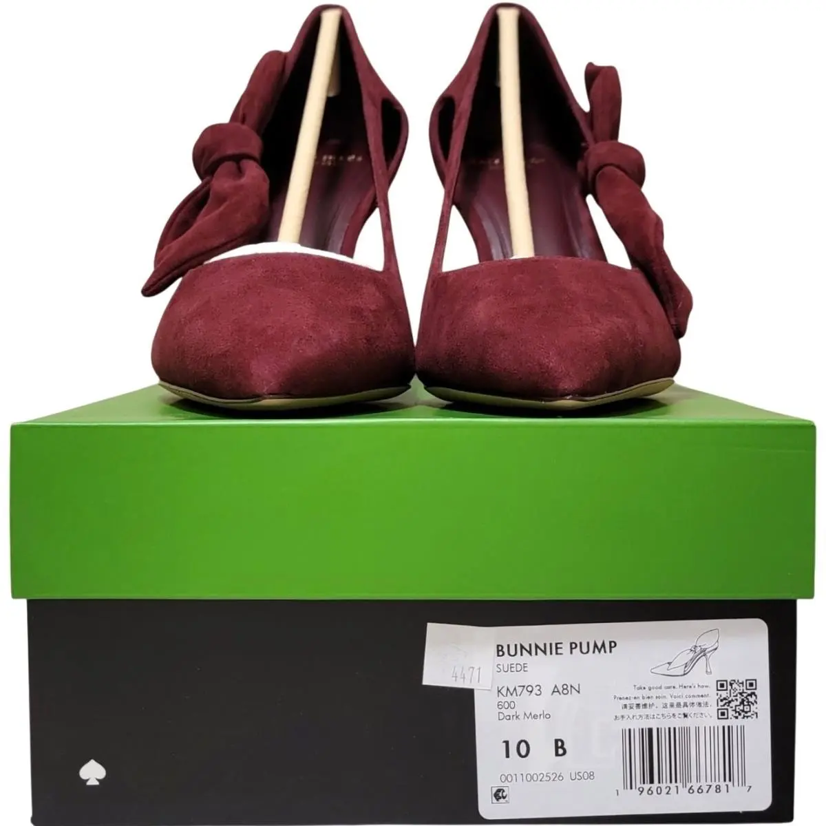 Kate Spade shoes - Bunnie Pump - Bunnie Pump - Red (UPC: 196021667817) 4