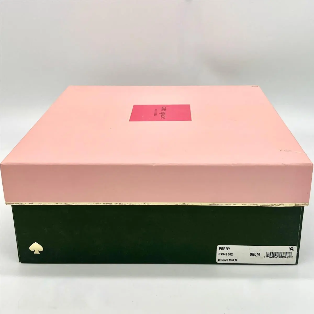 Kate Spade shoes - Kate Spade Perry - Perry - Bronze 15