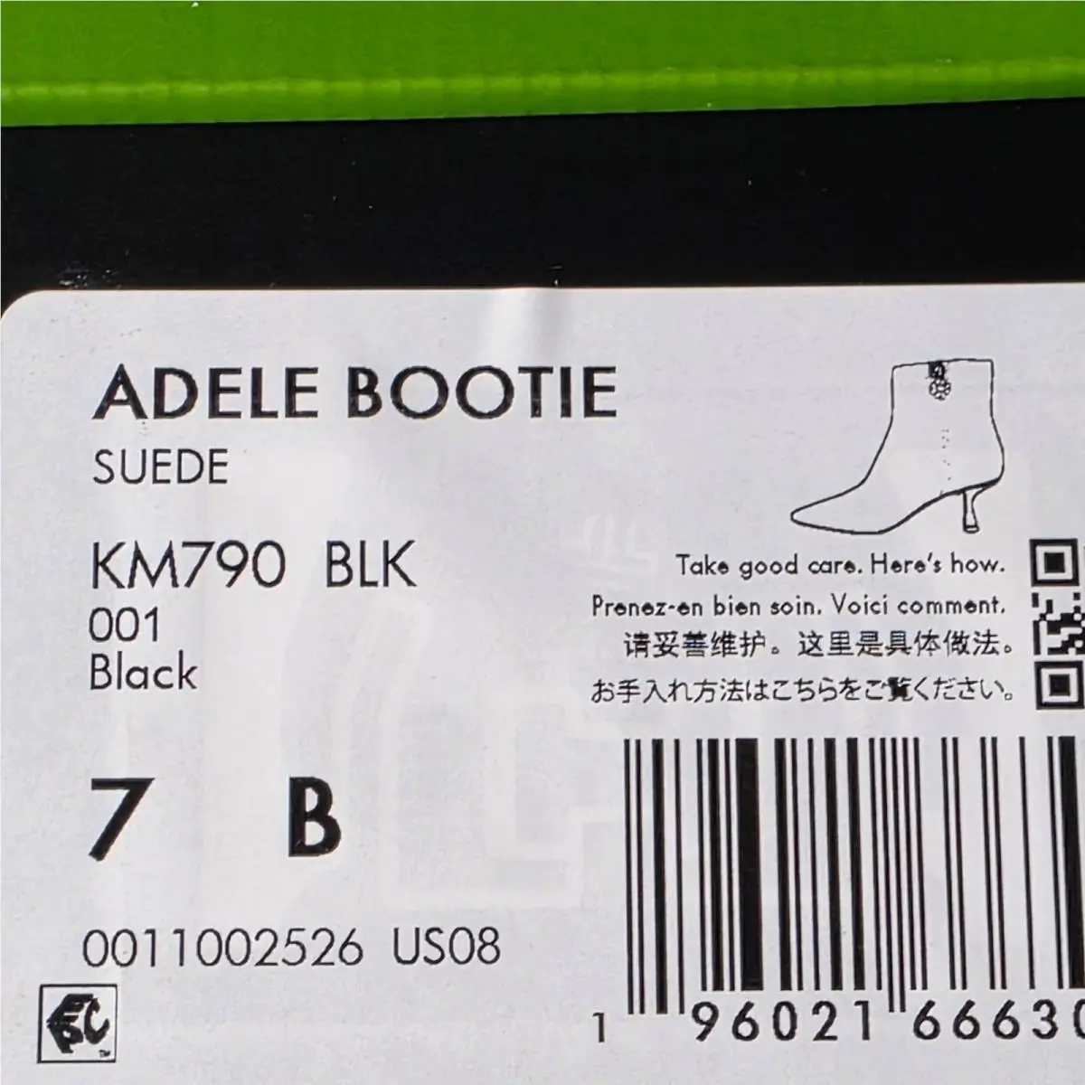 Kate Spade shoes - Adele Bootie - Adele Bootie - Black 5