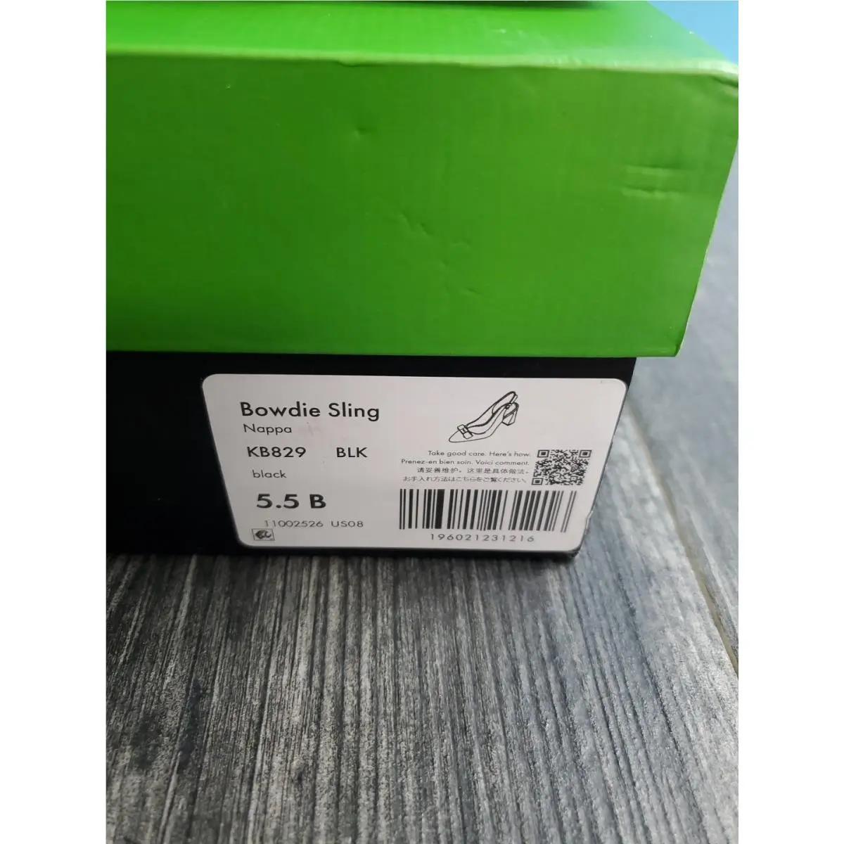 Kate Spade shoes - Black 0