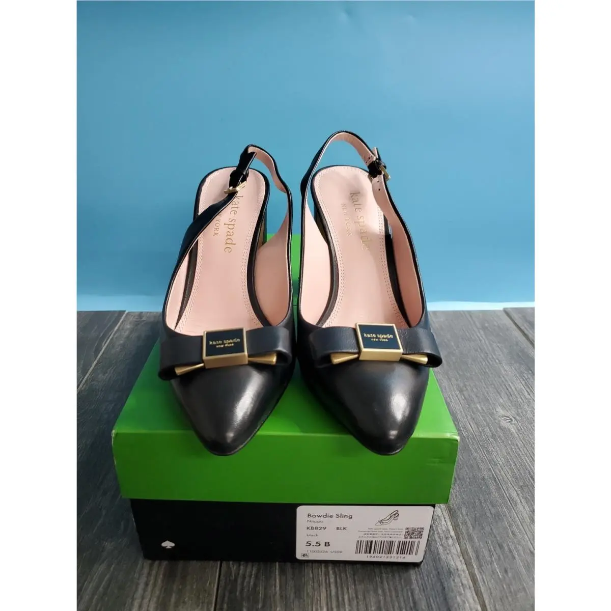 Kate Spade shoes - Black 1