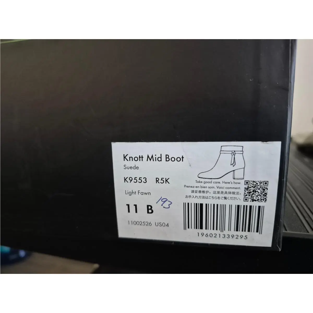 Kate Spade shoes - Tan 5