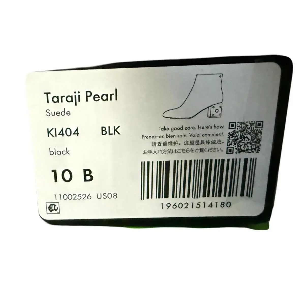 Kate Spade shoes - taraji faux pearl block heel bootie - Black 1