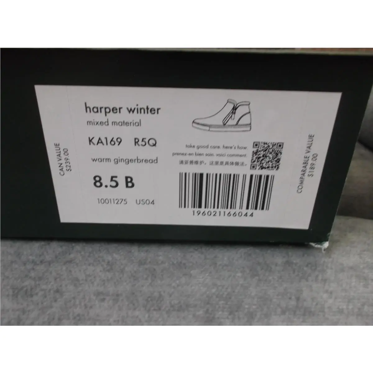 Kate Spade shoes - KA169 - KA169 - Brown (UPC: 196021166044) 0