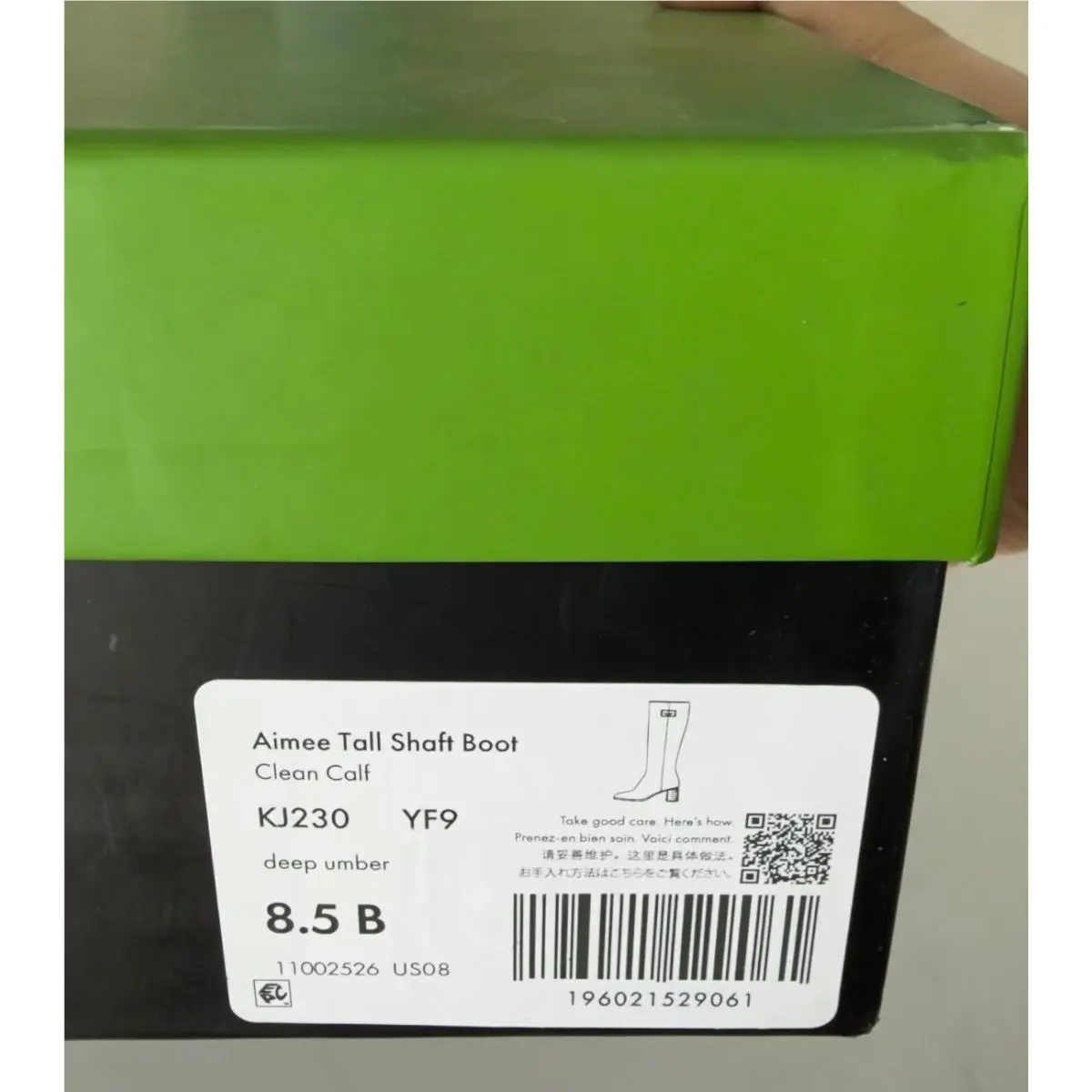 Kate Spade shoes - Brown 3