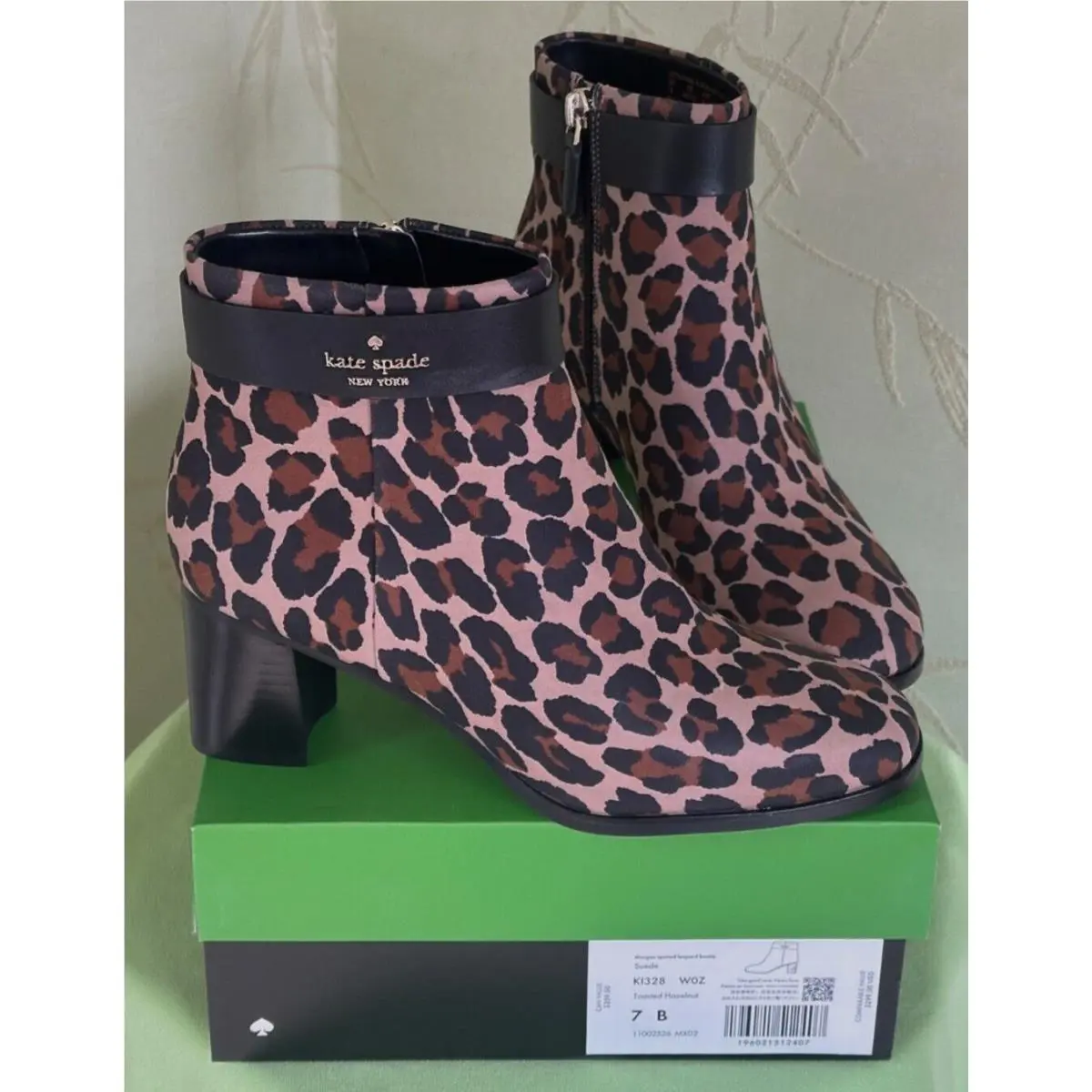 Kate Spade shoes - Toasted Hazelnut 8
