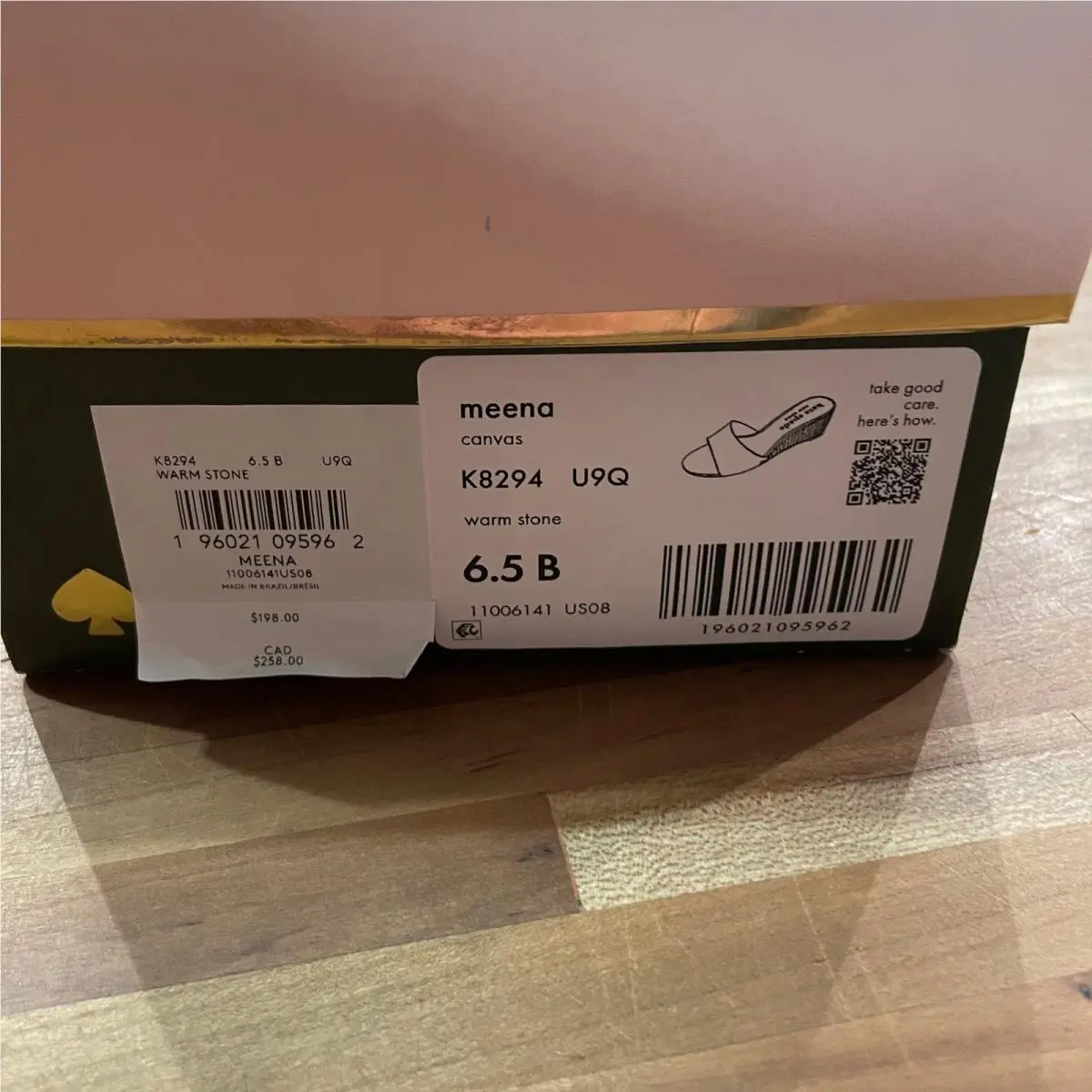 Kate Spade shoes - Tan 11