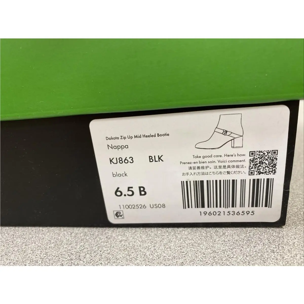 Kate Spade shoes - KATE SPADE Dakota - Dakota - Black (UPC: 196021536595) 3