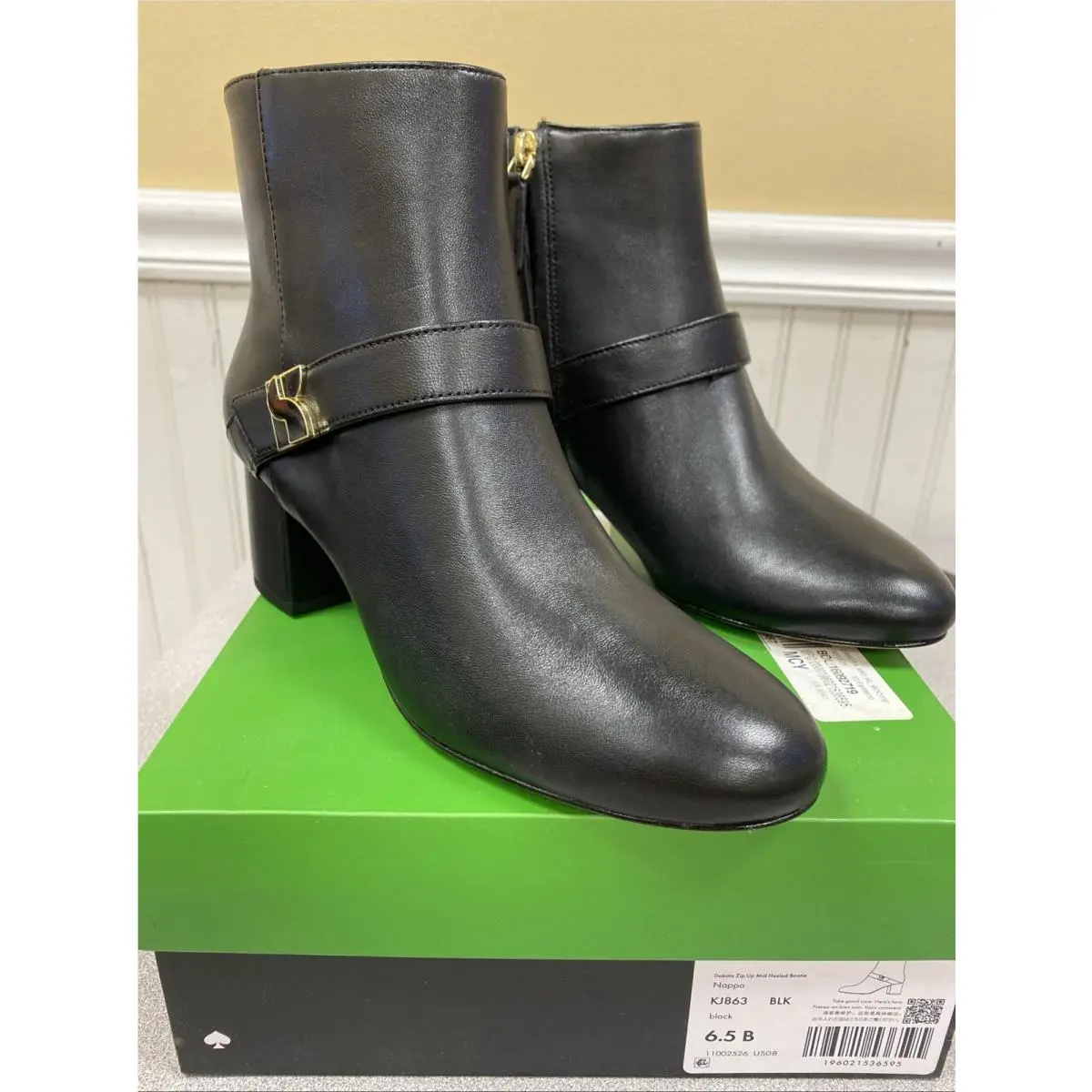 Kate Spade shoes - KATE SPADE Dakota - Dakota - Black (UPC: 196021536595) 4