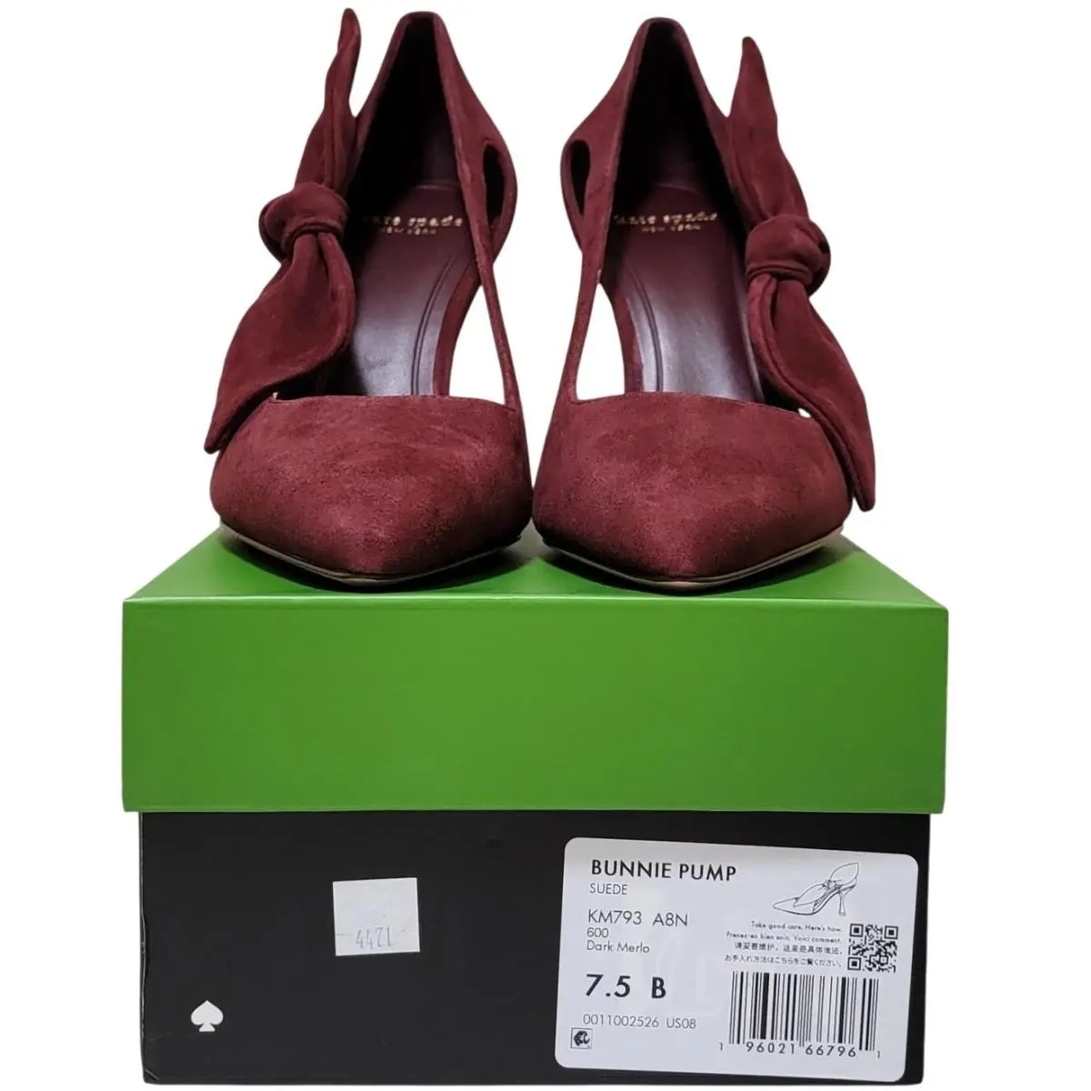 Kate Spade shoes - Bunnie Pump - Bunnie Pump - Red (UPC: 196021667961) 4