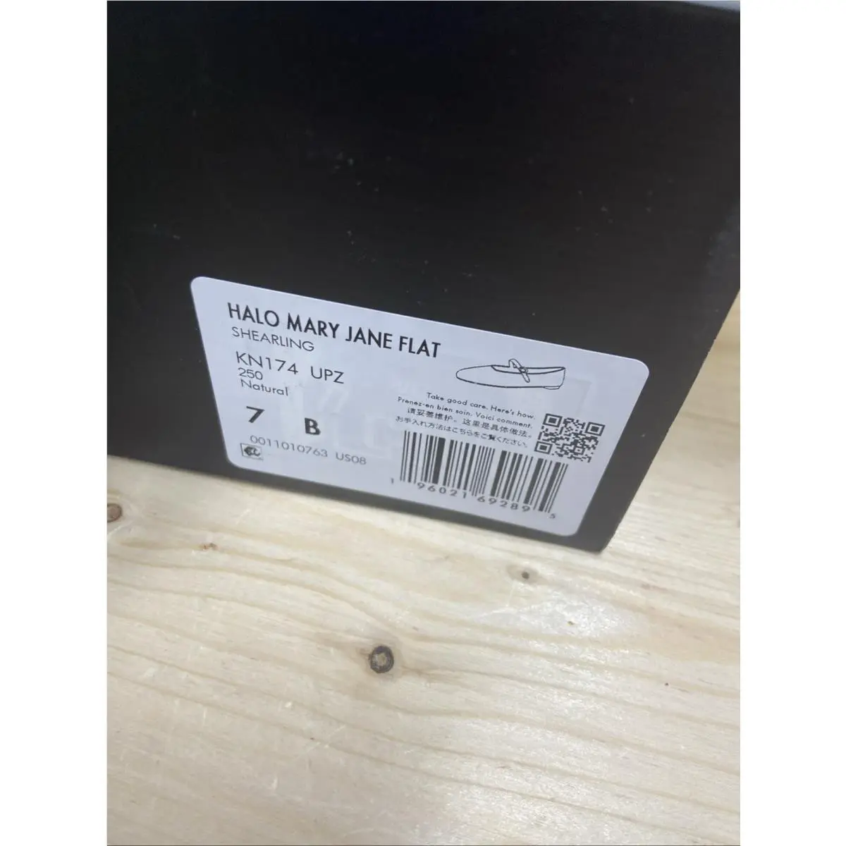 Kate Spade shoes - Halo Mary Jane Flat - Halo Mary Jane Flat - KN174 - Cream / Beige (UPC: 0196021692895) 6