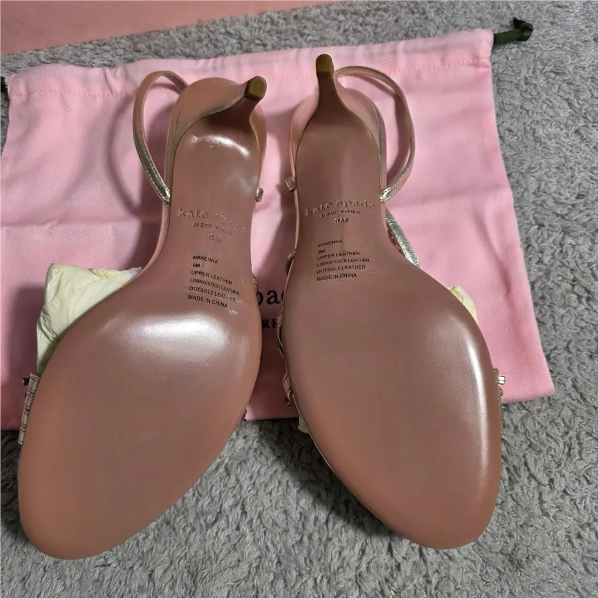 Kate Spade shoes - Kate Spade McKenna - McKenna - Gold 5