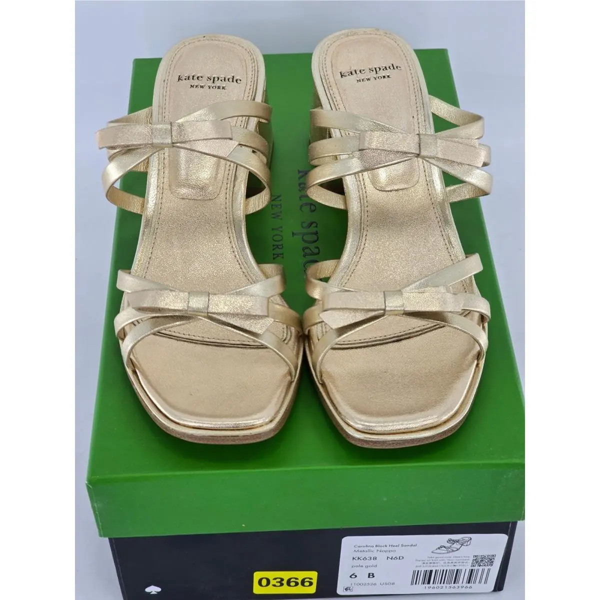 Kate Spade shoes - Gold 9