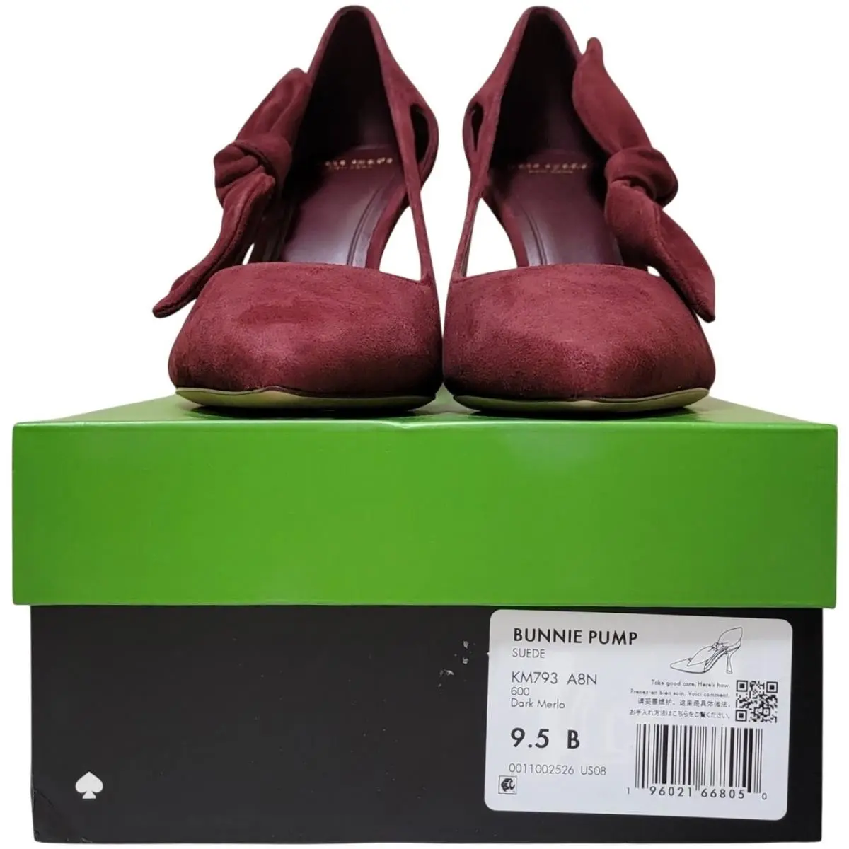 Kate Spade shoes - Bunnie Pump - Bunnie Pump - Red (UPC: 196021668050) 4