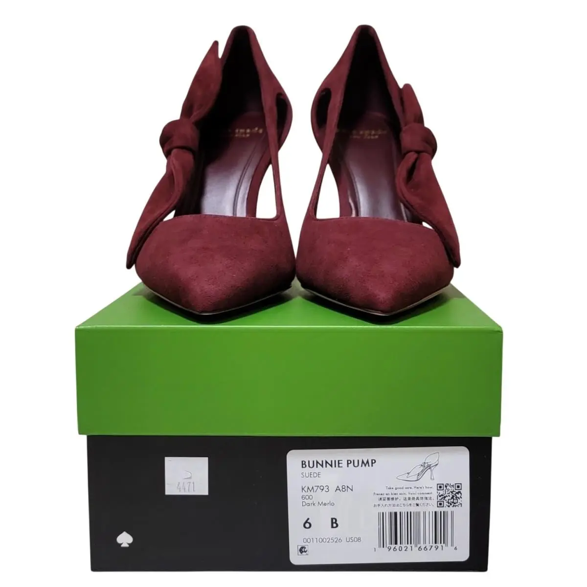 Kate Spade shoes - Bunnie Pump - Bunnie Pump - Red (UPC: 196021667916) 4