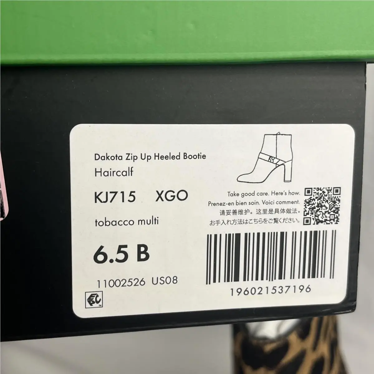 Kate Spade shoes - Kate Spade Dakota - Dakota - Tobacco Multi 11