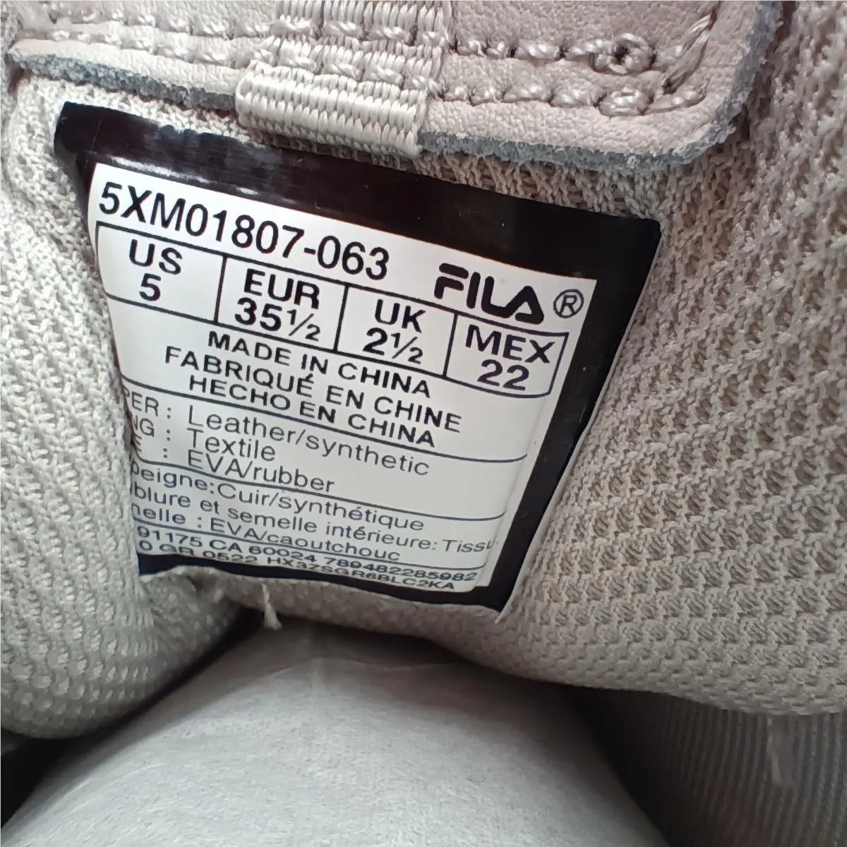 Fila shoes - Fila Disruptor II Premium - Disruptor Premium - Beige 7