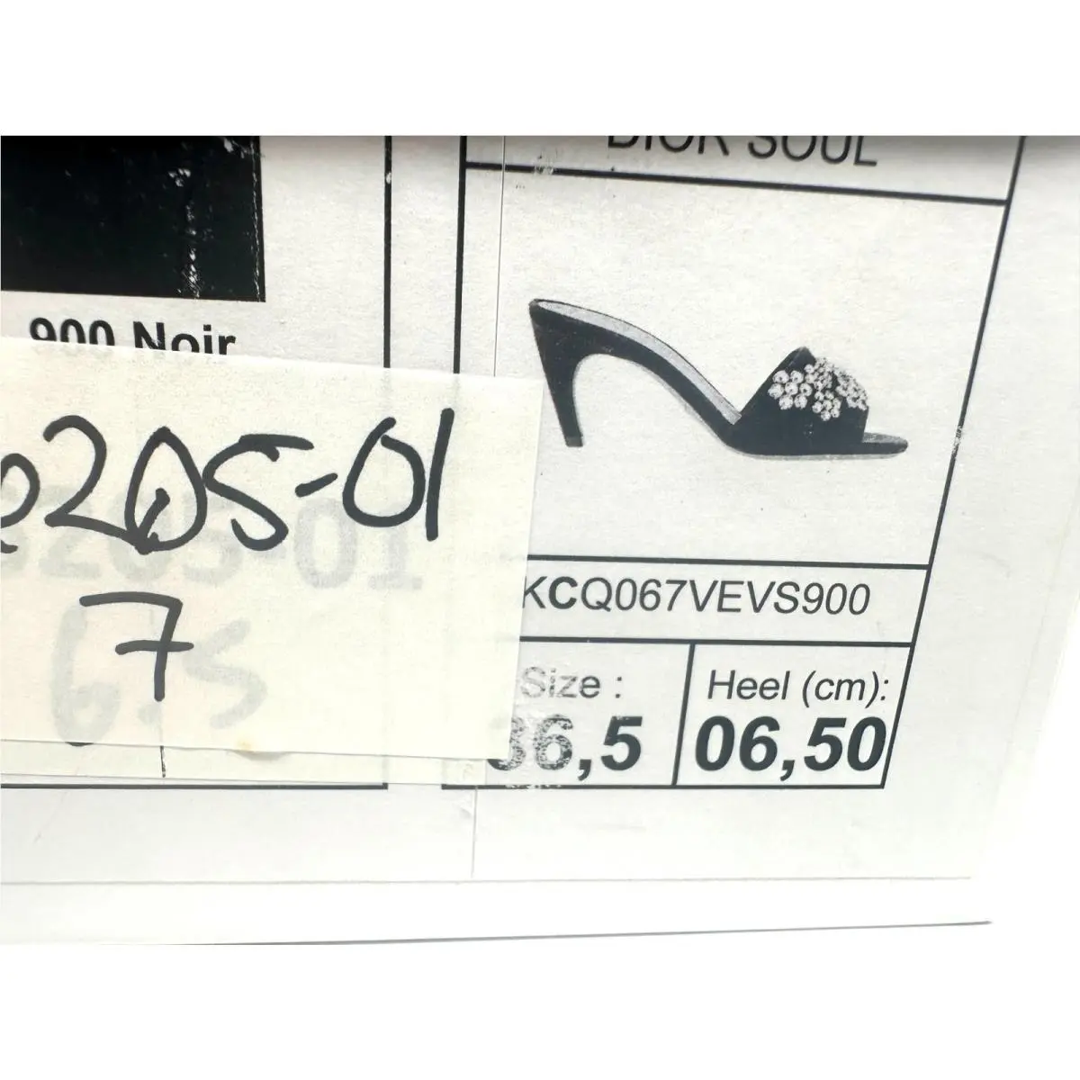 Dior shoes - Black 28
