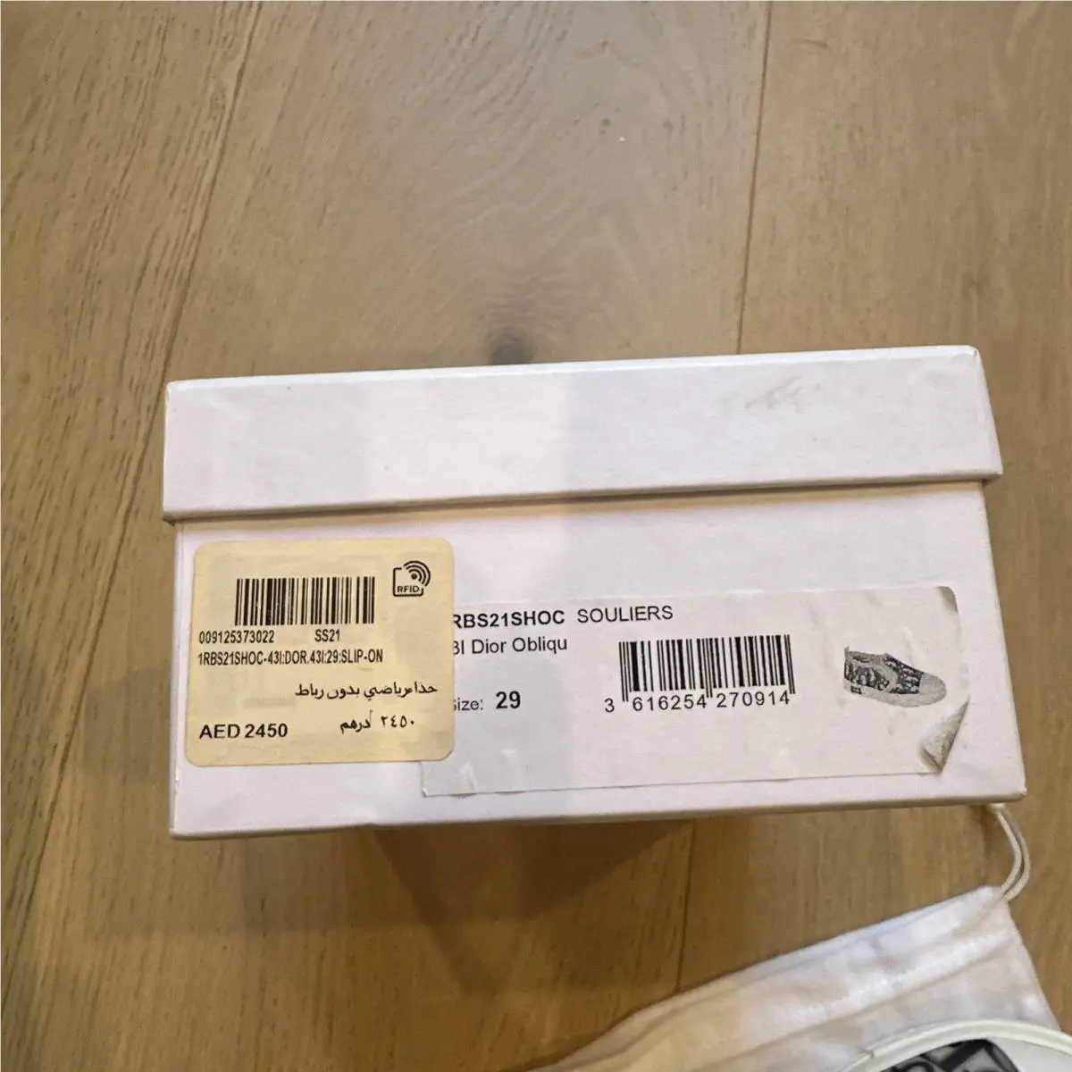 Dior shoes - White 11