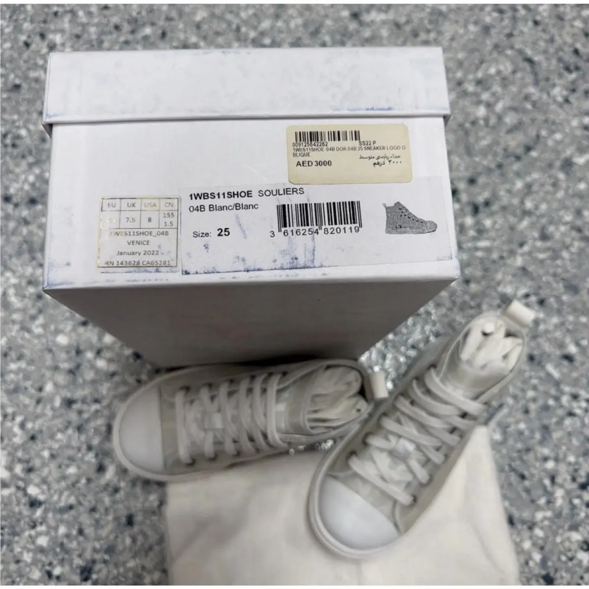 Dior shoes - White 6