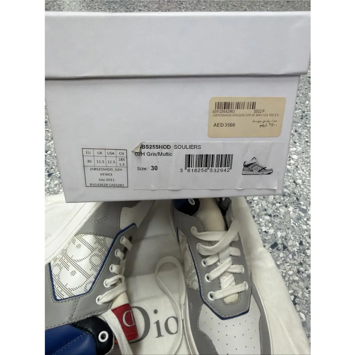 Dior shoes - Gray 6