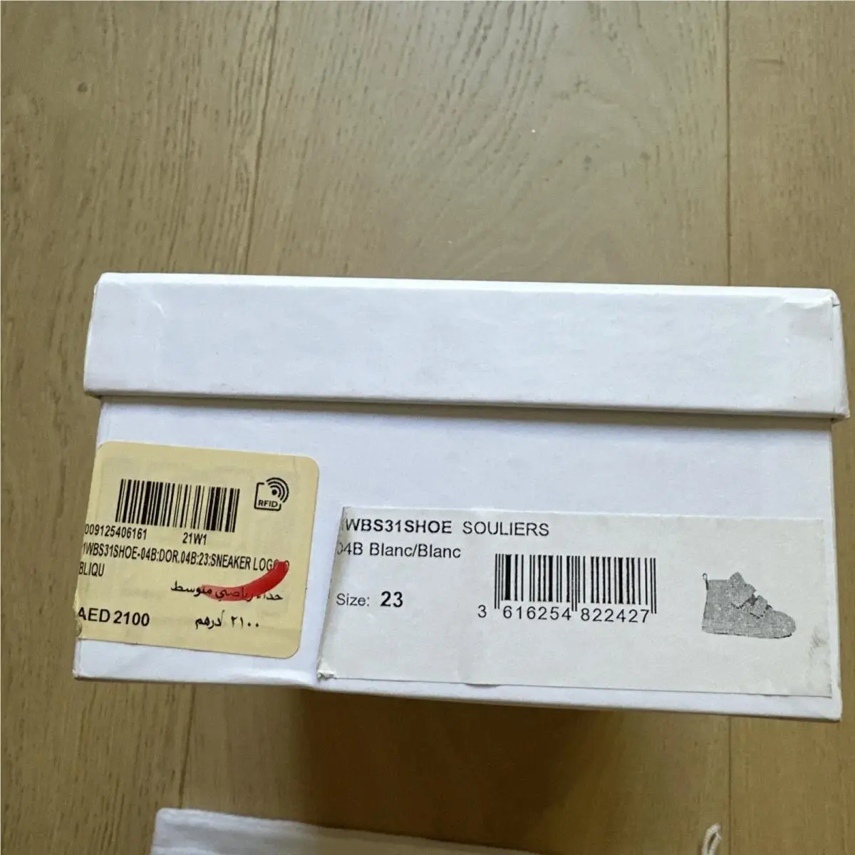Dior shoes - White 7