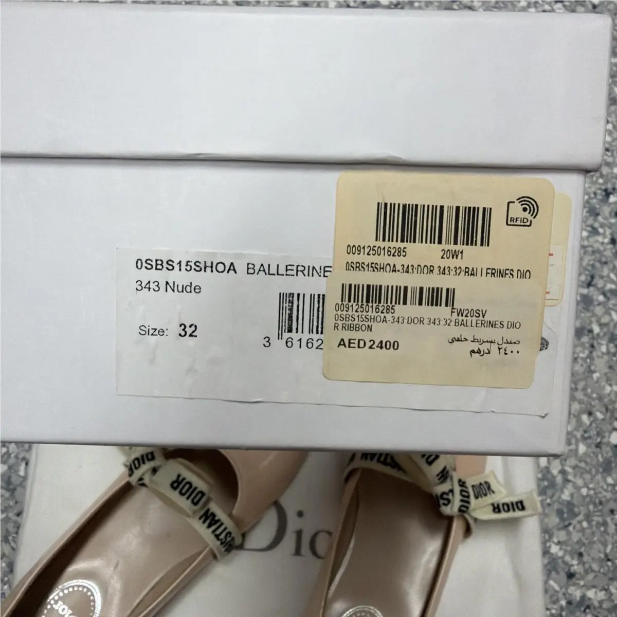 Dior shoes - Nude 5