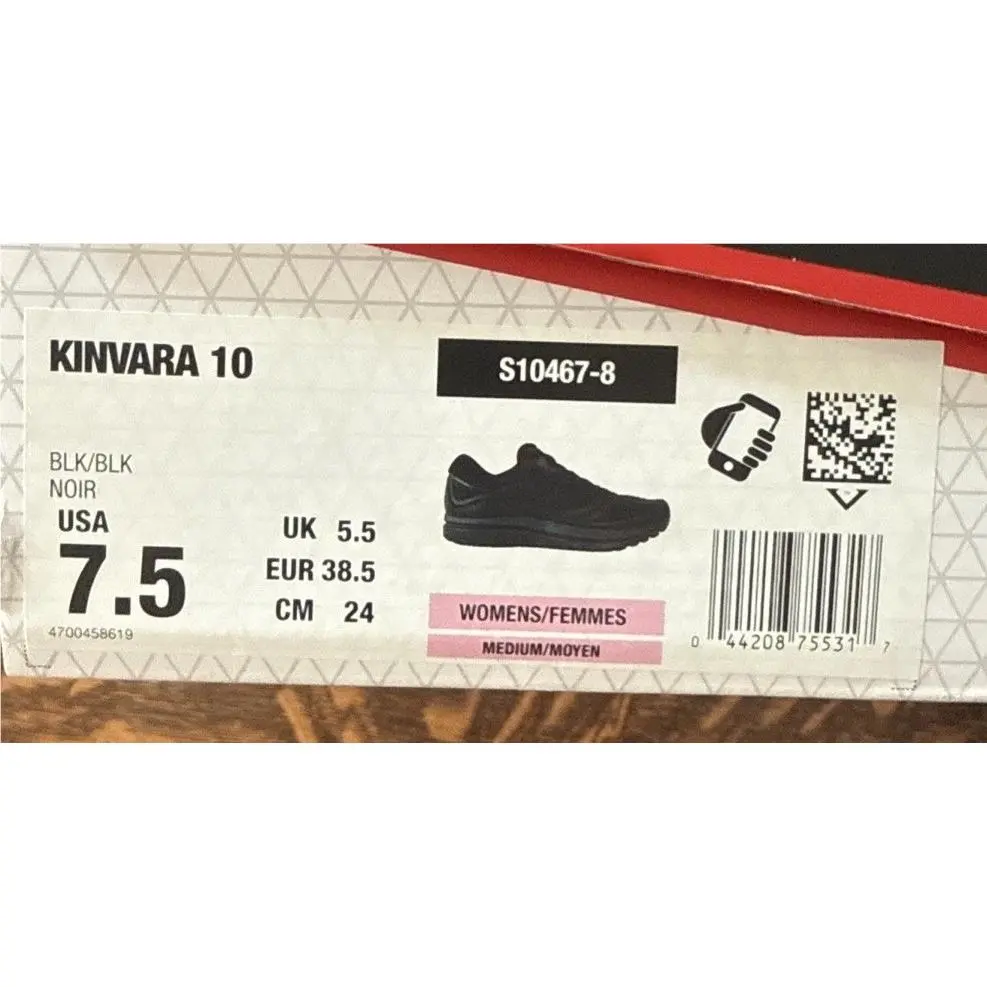 Saucony shoes - Saucony Kinvara 10 - Kinvara - S10467-8 - Black 3