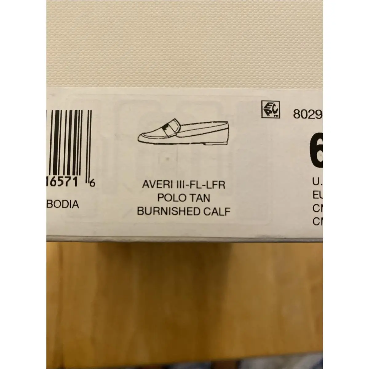 Ralph Lauren shoes - Brown 7