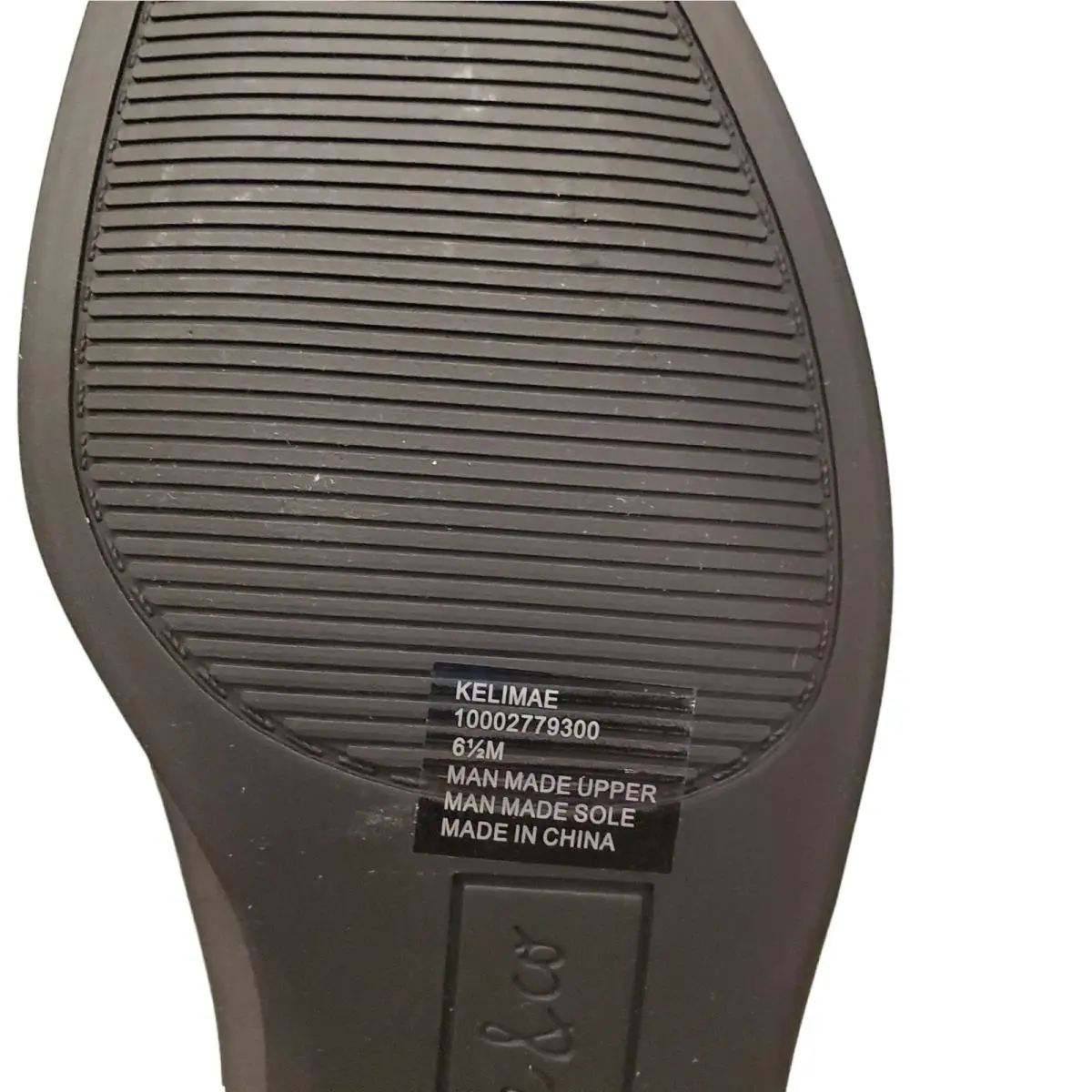 Ralph Lauren shoes - Black (UPC: 195167213711) 2