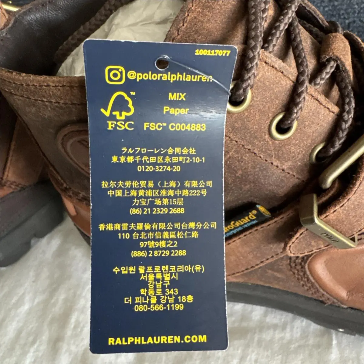 Ralph Lauren shoes - Ralph Lauren OSLO LOW-BO - OSLO - Brown 5
