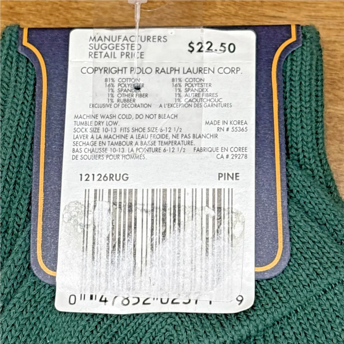 Ralph Lauren shoes - Green 2