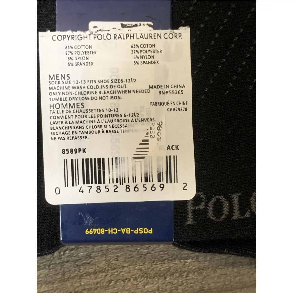 Ralph Lauren shoes - Black 3