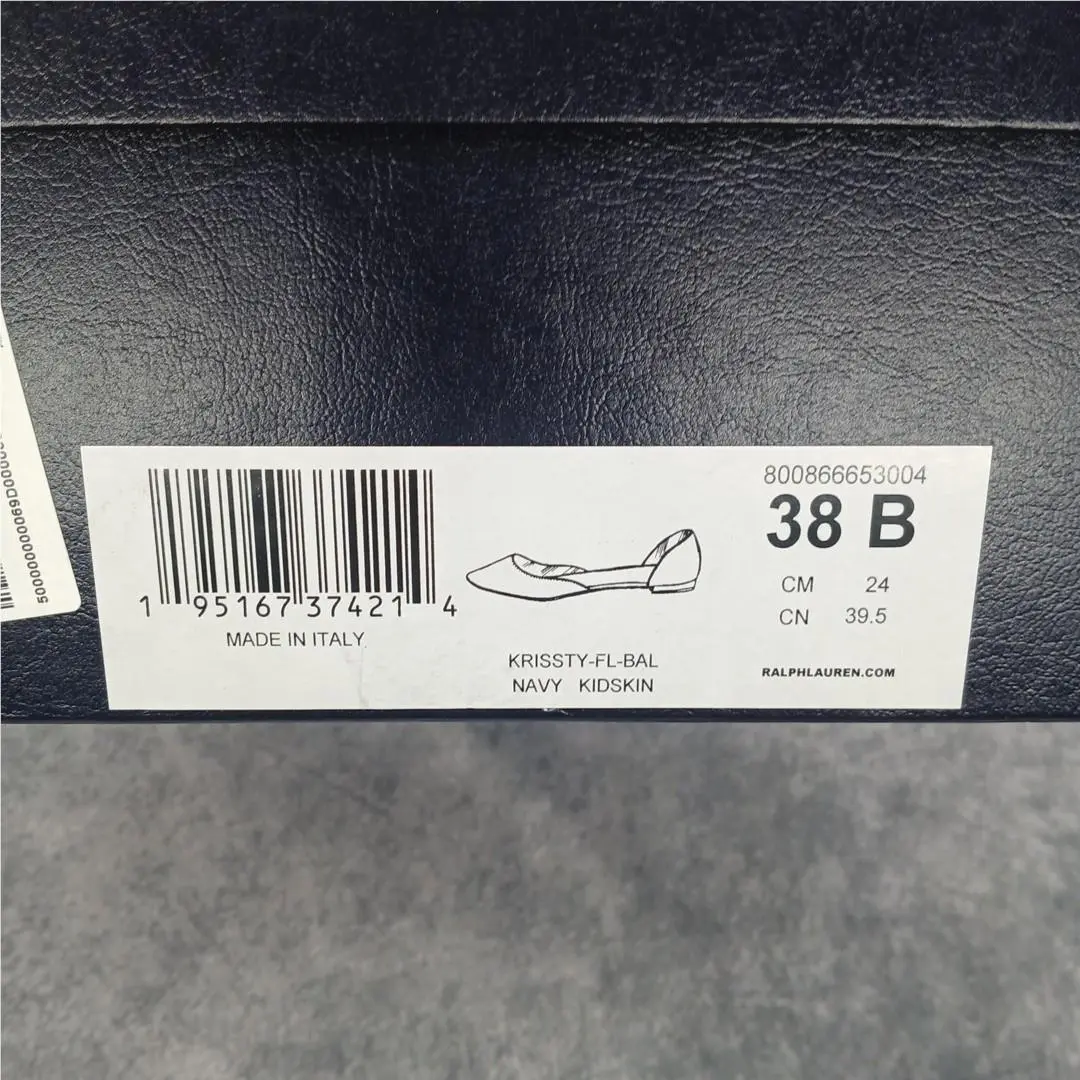 Ralph Lauren shoes - Navy 12